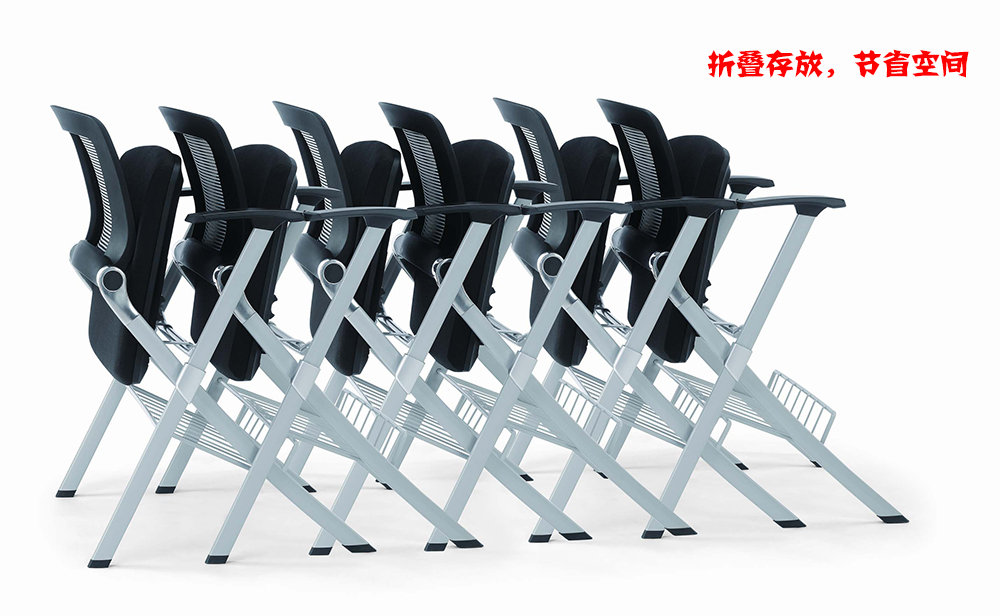 培訓家具|布面培訓椅|辦公家具|布面培訓椅