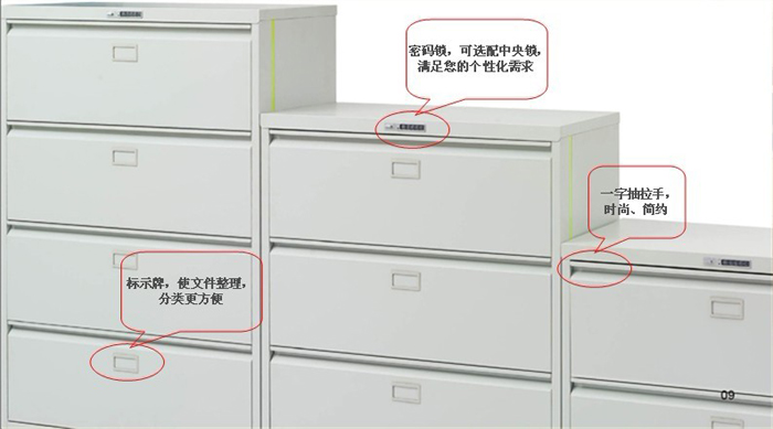 ��ƼҾ�|��Ϲ񡢿���|�k���Ҿ�|�M������|�ļ���|�ܴa�ļ���