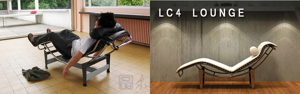 現代經典休閑椅|真皮休閑椅|辦公家具|休閑椅