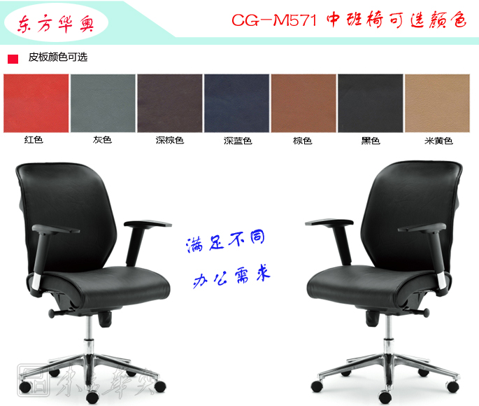 �k����|�F����Ƥ�а���|�k���Ҿ�|��Ƥ�а���|�k���Σ��а���������