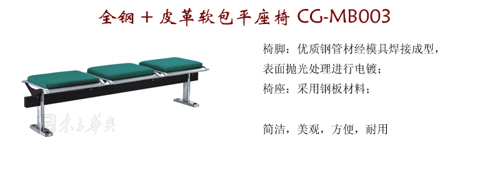 ��������|�C����|�k���Ҿ�|�C����|�C����������