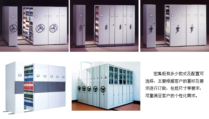 ��ƼҾ�|�ܼ���|�k���Ҿ�|�Cеʽ�ܼ���|�Cеʽ�Ƅ��ܼ���|�ܼ������ܼ������n���ܼ���