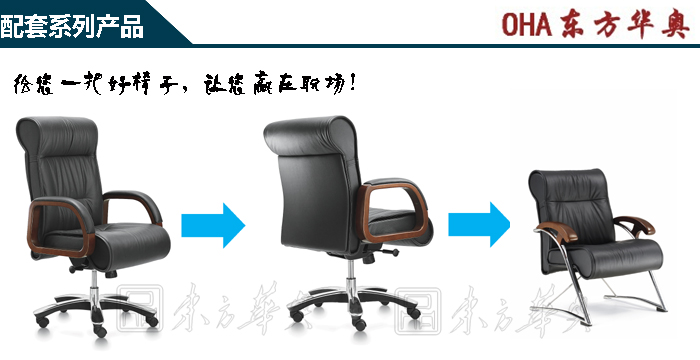 �k����|���y��Ƥ�����|�k���Ҿ�|��Ƥ�����|�����|�k����|�ϰ���