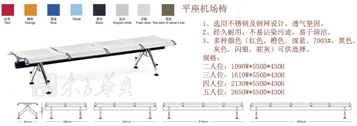 ��������|�C����|�k���Ҿ�|��������|�������Σ��C����