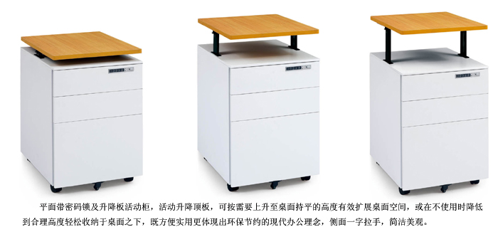 ��ƼҾ�|��ƻ�ӹ�|�k���Ҿ�|ƽ���ӹ�|�ļ�������ӹ�