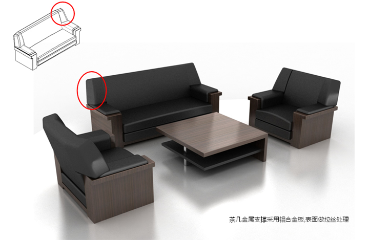 辦公臺(tái)|精品配套系列|辦公家具|品茗精品配套大班臺(tái)|實(shí)木大班臺(tái)|實(shí)木大班桌|大班臺(tái)|大班桌|總裁臺(tái)|總經(jīng)理臺(tái)