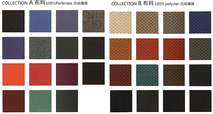 現代經典休閑椅|布面休閑椅|辦公家具|布面休閑椅|休閑椅,布面休閑椅,會議椅,大堂椅,咖啡廳椅