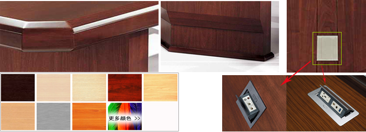 實(shí)木會(huì)議桌