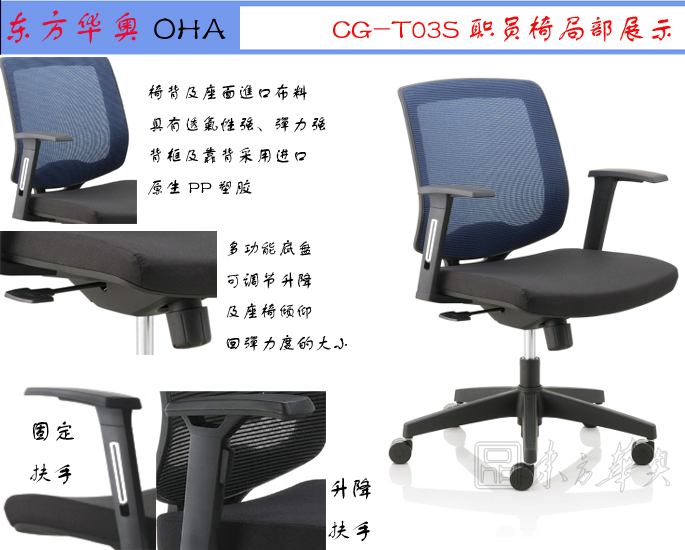 �k����|�W(w��ng)���T��|�k���Ҿ�|�W(w��ng)���T��|�k���Σ��W(w��ng)����