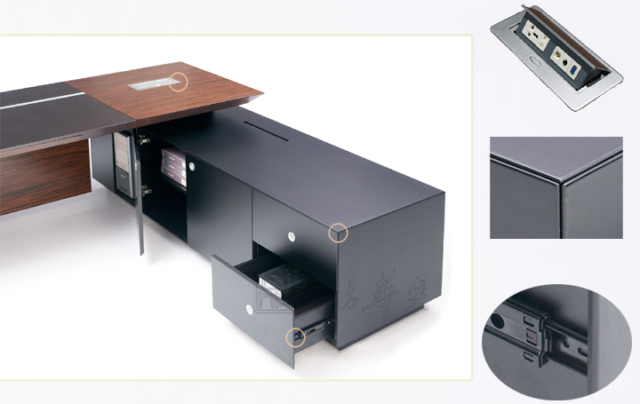 經(jīng)典大班椅