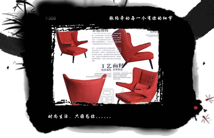 �F���������e��|��Ƥ���e��|�k���Ҿ�|̩������|̩�������e�Σ����e������Ƥ���e�Σ��������e�Σ��������P���������ȏd�Σ�����