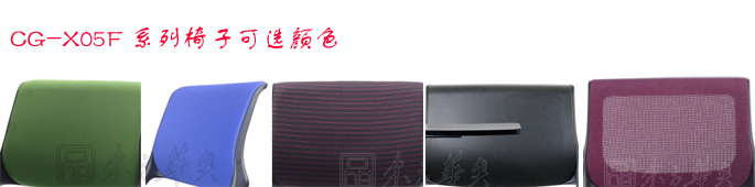 培訓(xùn)家具|多功能椅|辦公家具|布面多功能椅|會議椅,多功能會議椅,培訓(xùn)會議椅