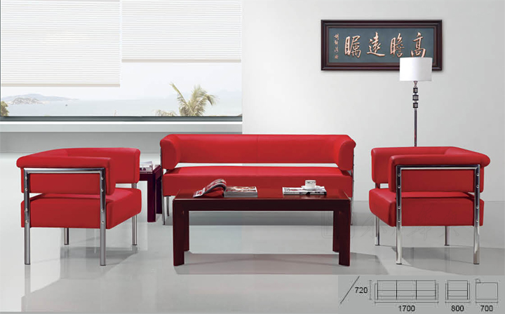 辦公沙發(fā)|現(xiàn)代真皮沙發(fā)|辦公家具|現(xiàn)代真皮沙發(fā)