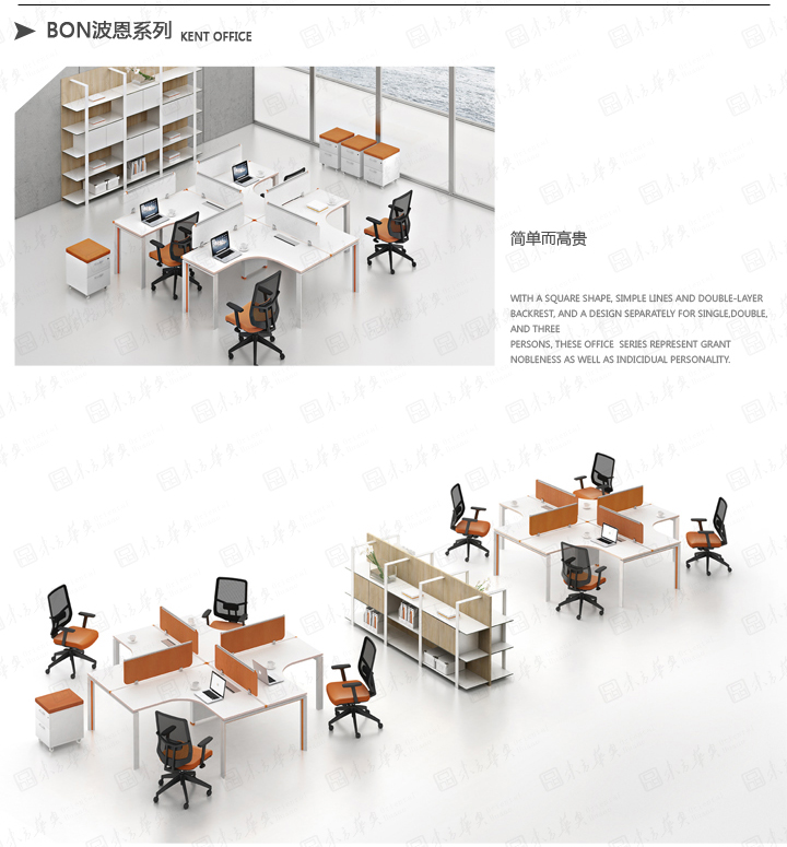 辦公臺|時尚大班臺|辦公家具|Bon波恩大班臺|現(xiàn)代簡約設計大班臺,老板桌,經(jīng)理桌,行政辦公桌