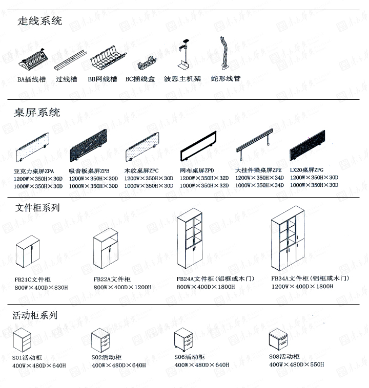 �k���_|�r�д���_|�k���Ҿ�|Bri����˹|�F�����s�r���ϰ��k�������ϰ�������������������