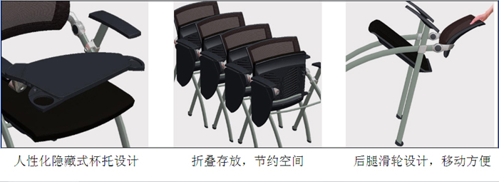 細(xì)節(jié)圖