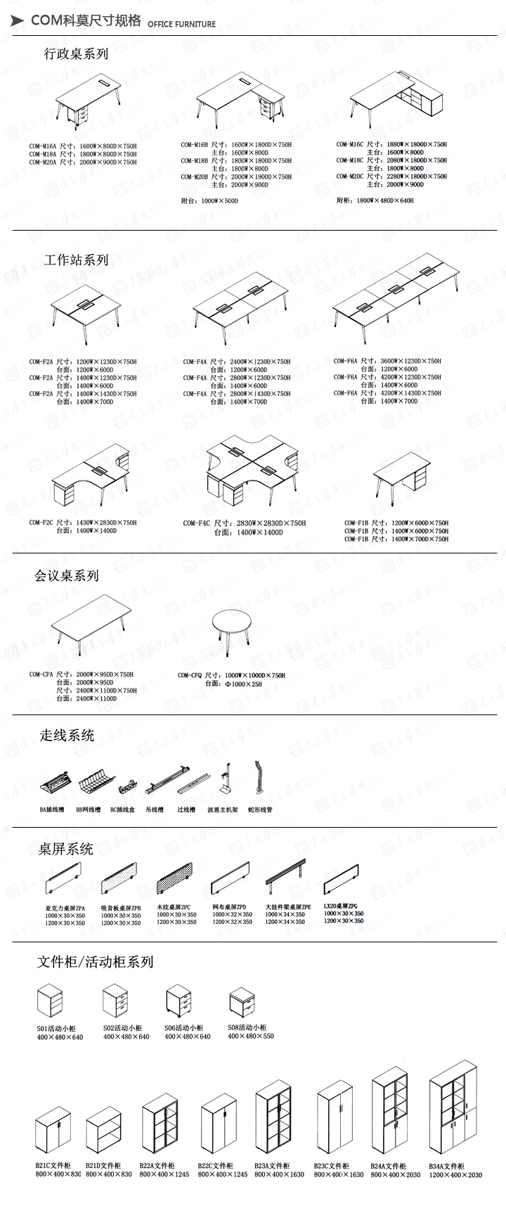 �k���_|�k���Ҿ��o��|�k���Ҿ�|Com��Ī|�F���k���Ҿߺ��s����ϰ���������_�������������������k����