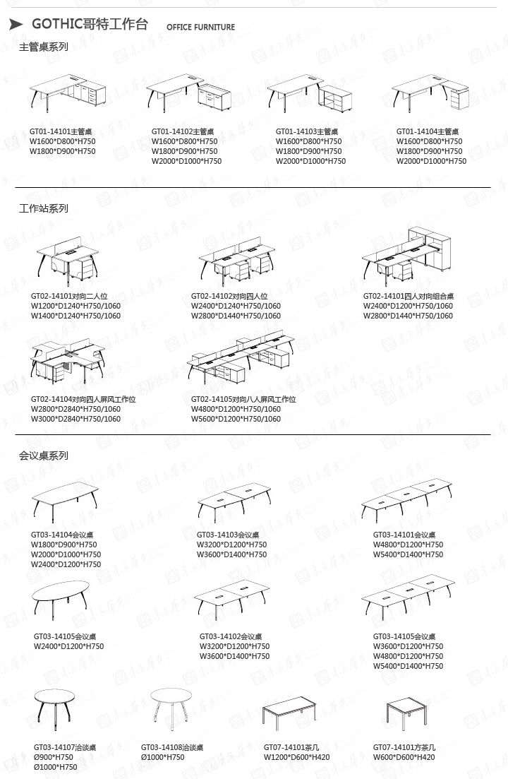 �k���_|�r�д���_|�k���Ҿ�|Gothic|���s�r�д���ϰ��k�������k���_���ϰ�������(j��ng)������������