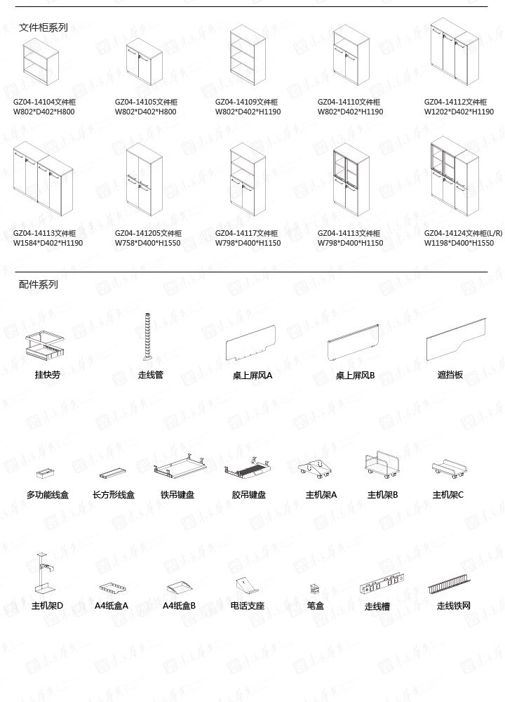 �k���_|�r�д���_|�k���Ҿ�|Gothic|���s�r�д���ϰ��k�������k���_���ϰ�������(j��ng)������������