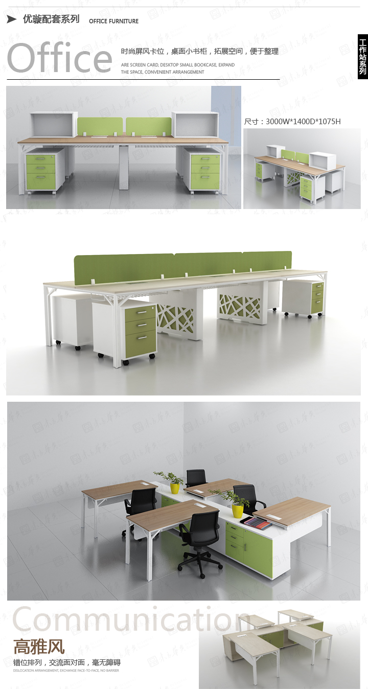 �k���_|�r�д���_|�k���Ҿ�|��(y��u)�Youxuan|�r�и��ź��s�O(sh��)Ӌ����_���ϰ�������(j��ng)������������