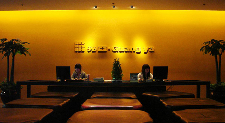 �⁆չ�[�������p