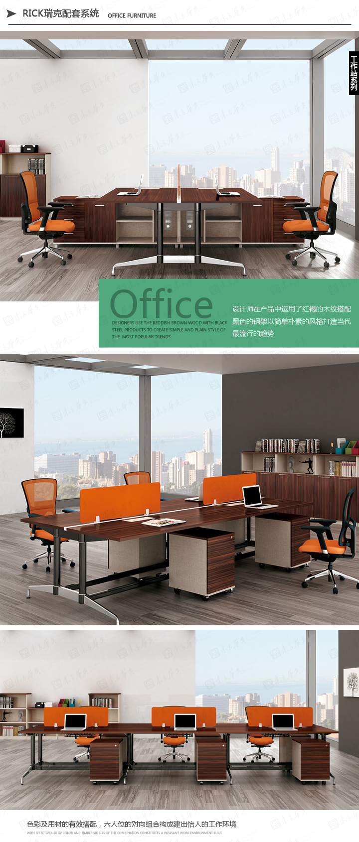 ϵ�y�k���Ҿ�|Rick|�k���Ҿ�|Rick|�F���r�и��F���A�T���k�������T���������_���k���_���k����λ