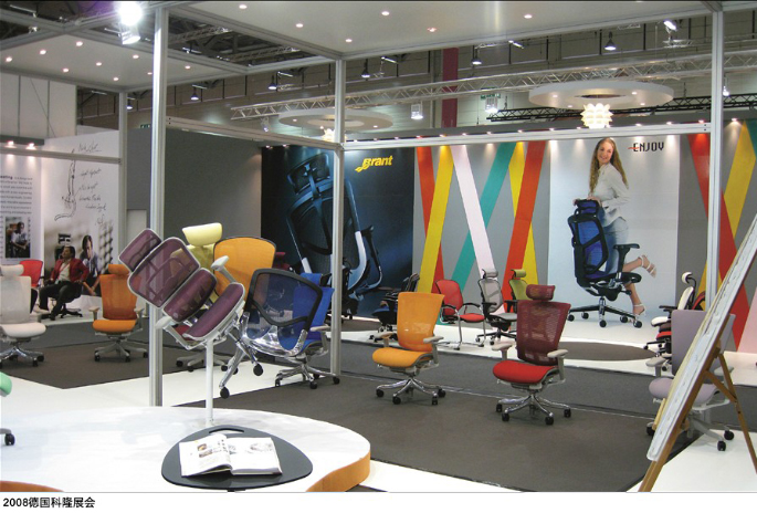 ��Ʒ�k���ν��ϵ��Nefil 